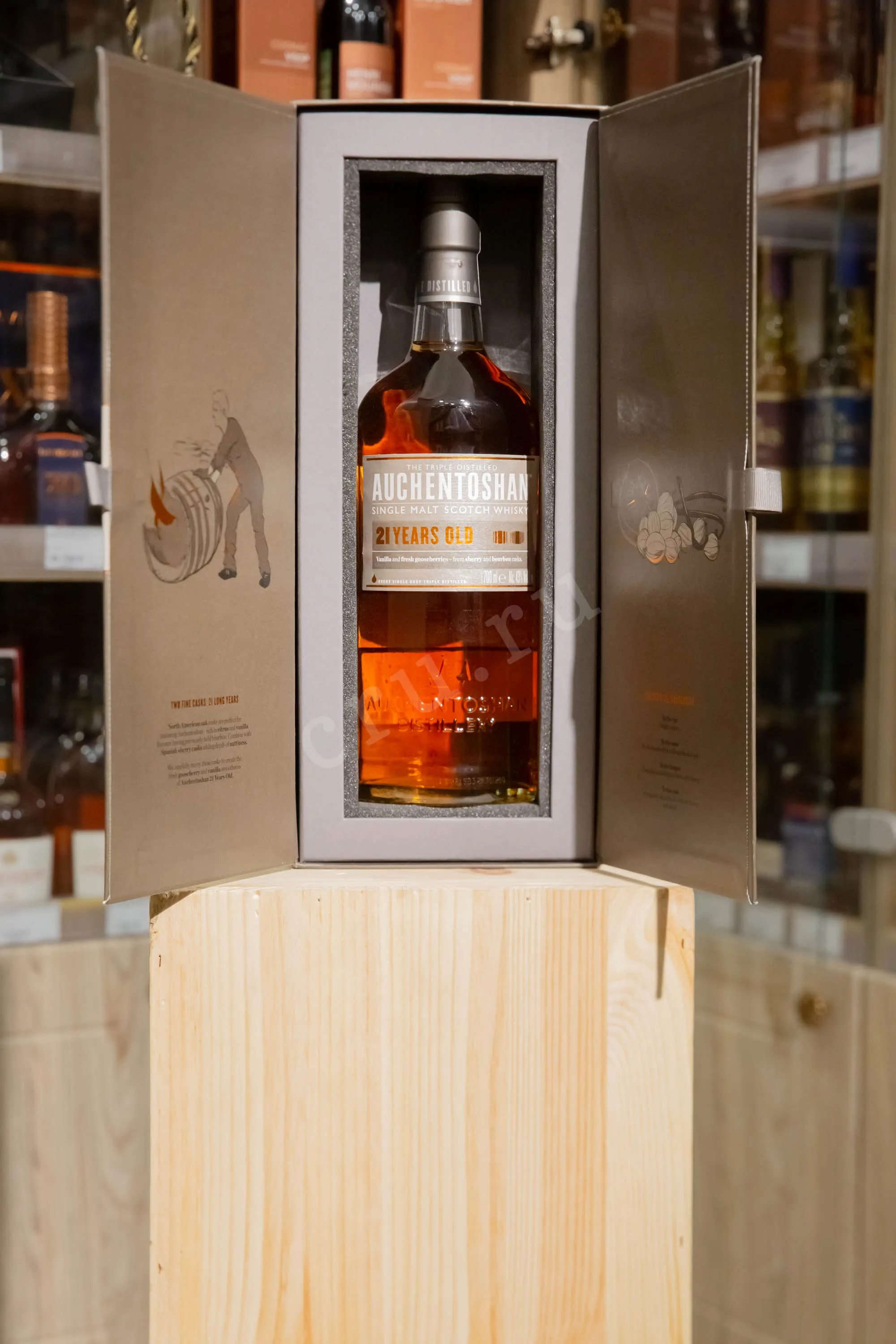 Auchentoshan 21 years in gift box 0.7 л купить - Шотландский виски