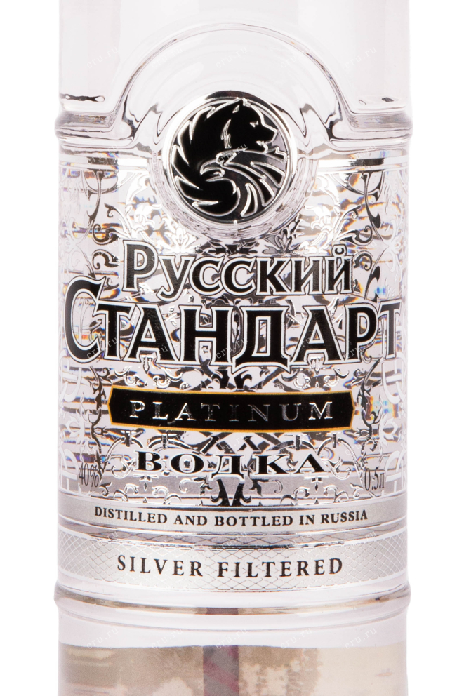 Этикетка водки Russian Standard Platinum 0.5