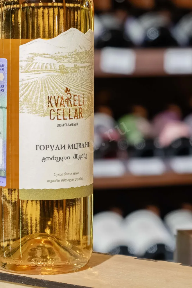 В магазине Крю Профи Kvareli Cellar Goruli Mtsvane 2018 0.75 л