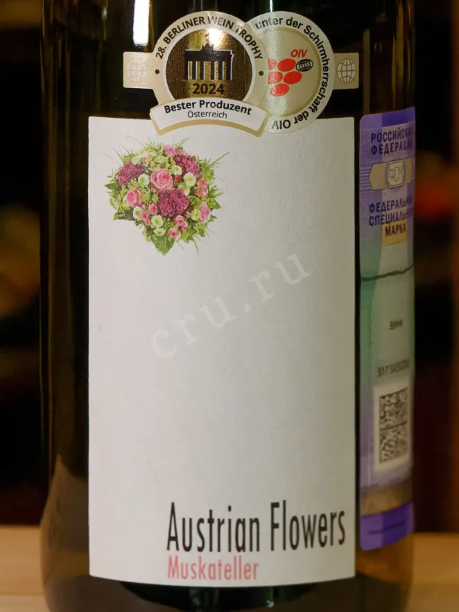 В магазине Крю Профи Weingut R&A Pfaffl Austrian Flowers Qualitatswein 2024 0.75 л