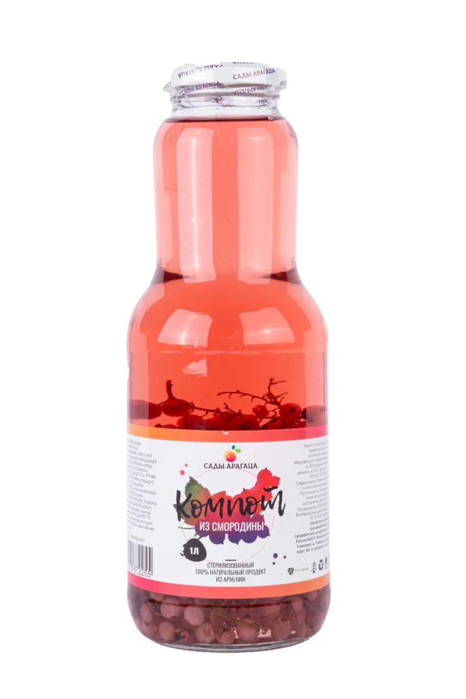 Компот Gardens of Arargats Black Currant Compote  1 л