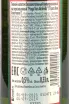 Пиво Praga Non Alcoholic  0.33 л