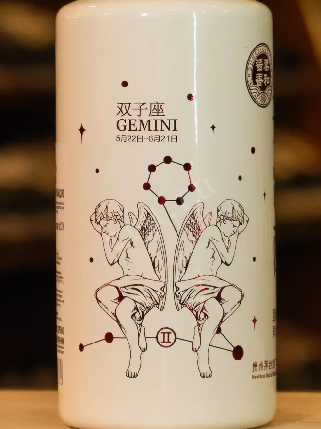 В магазине Крю Профи Moutai Chun Zodiac Signs — Gemini 0.375 л