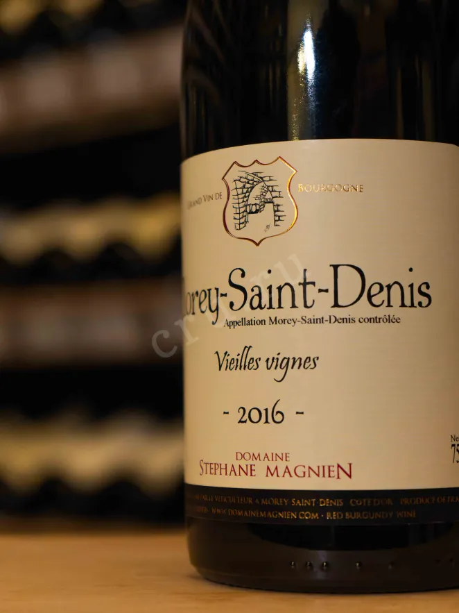 Вино Domaine Stephane Magnien Morey-Saint-Denis Vieille Vignes 2016 0.75 л