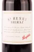 Этикетка Penfolds St Henri Shiraz in gift box 2016 0.75 л