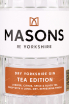 Этикетка Masons of Yorkshire Tea Edition 0.75 л