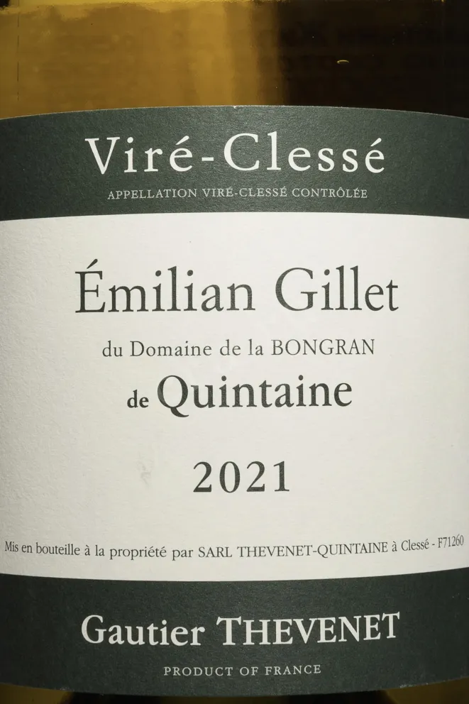 Этикетка Domaine de la Bongran Emilian Gillet de Quintaine 2021 0.75 л