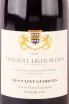 Этикетка Domaine Thibault Liger-Belair Nuits-Saint-Georges Premier Cru Les Saint Georges 2018 0.75 л