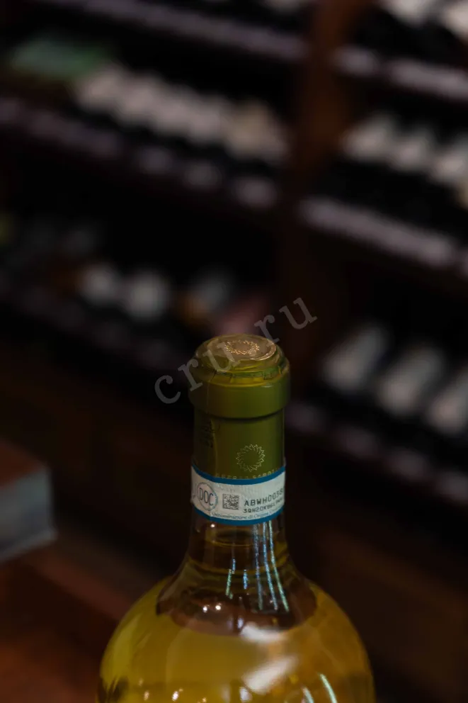 Пробка Puro Chardonnay Roberto Sarotto 2021 0.75 л