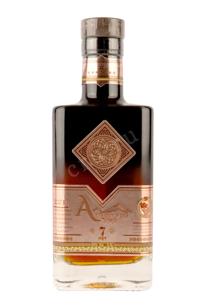 Бутылка Armenian Pattern 7 years 0.5 л