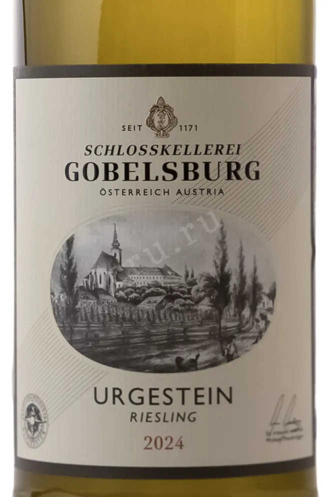 Этикетка Schlosskellerei Gobelsburg Urgestein Riesling 2024 0.75 л