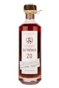 Коньяк Багратион 20 лет Лимитированный  0.5 л