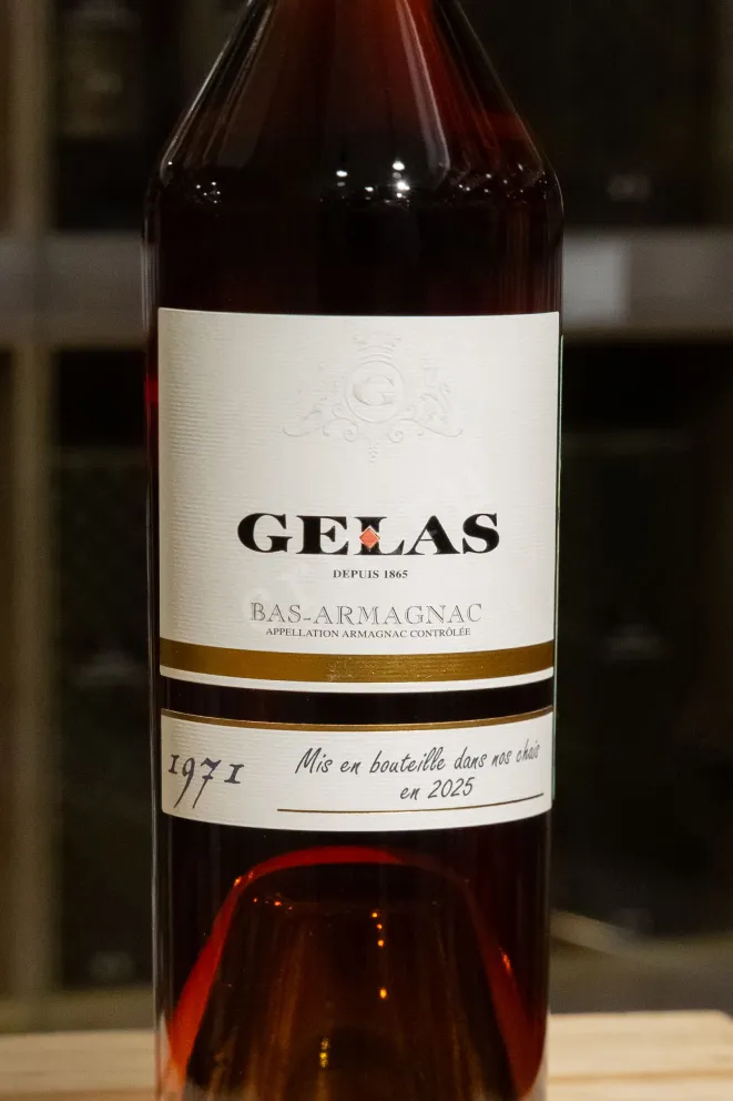 В магазине Крю Профи Gelas 1971 0.7 л