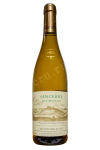 Вино Gitton Pere & Fils Sancerre Les Implipeaux AOC 2023 0.75 л