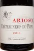 Этикетка Clos Saouma Chateauneuf-du-Pape AOC Arioso 2011 0.75 л