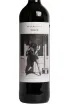 Этикетка Celebrities Garnacha 2024 0.75 л