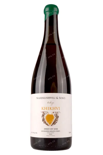 Вино Nareklishvili & Sons Khikhvi 2021 0.75 л