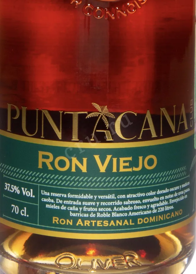 Этикетка Puntacana Club Ron Viejo Oliver 0.7 л
