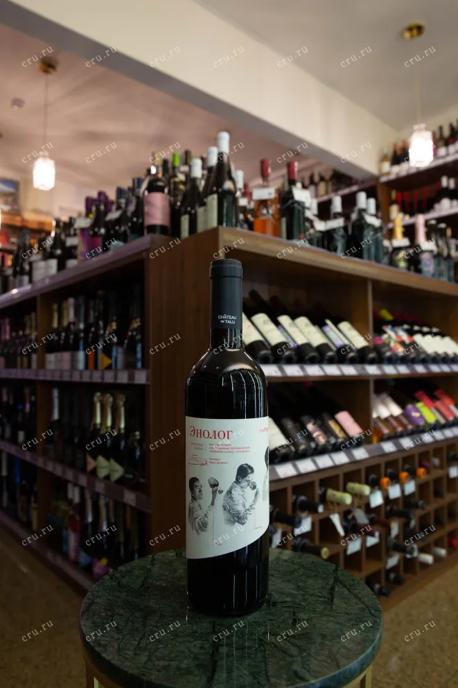 В магазине Крю Профи Chateau de Talu Oenologist 2020 0.75 л