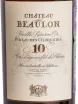 Этикетка Chateau de Beaulon Vielle Reserve Or 10 years 0.75 л