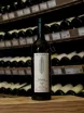 В магазине Крю Профи Bruno Rocca Barbaresco Curra DOCG 2020 0.75 л