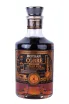 Бутылка Botran Cobre Spiced with gift box 0.7 л