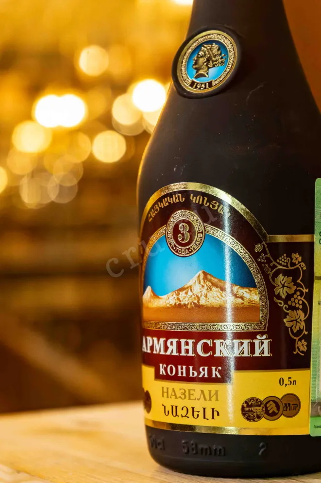 В магазине Крю Профи Ijevan Nazeli 3 years 0.5 л