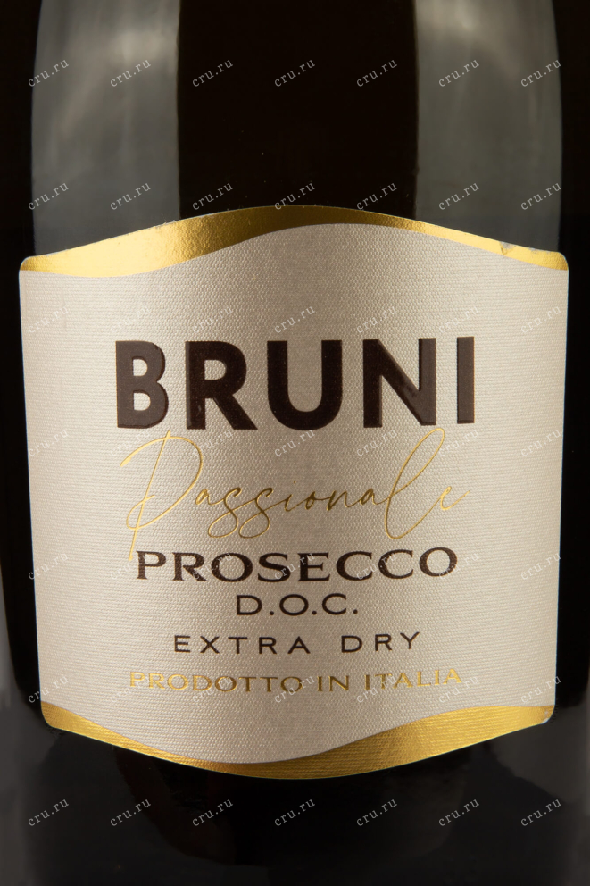 Этикетка Bruni Extra Dry DOC 2022 0.75 л