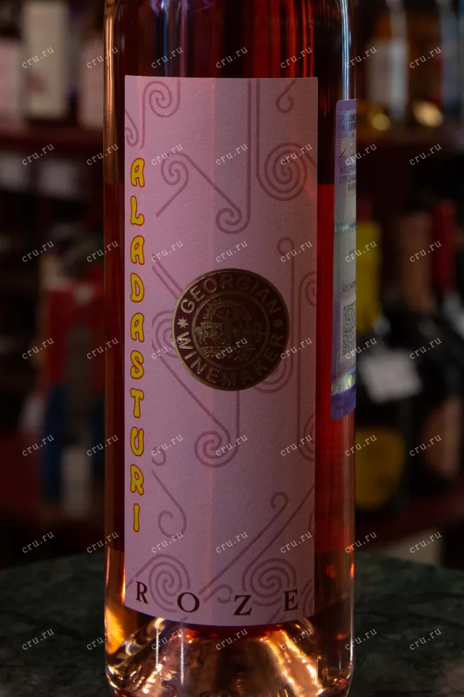 Этикетка Aladasturi roze Georgian Winemaker 2021 0.75 л