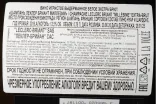 Контрэтикетка Leclerc Briant Millesime 2019 0.75 л