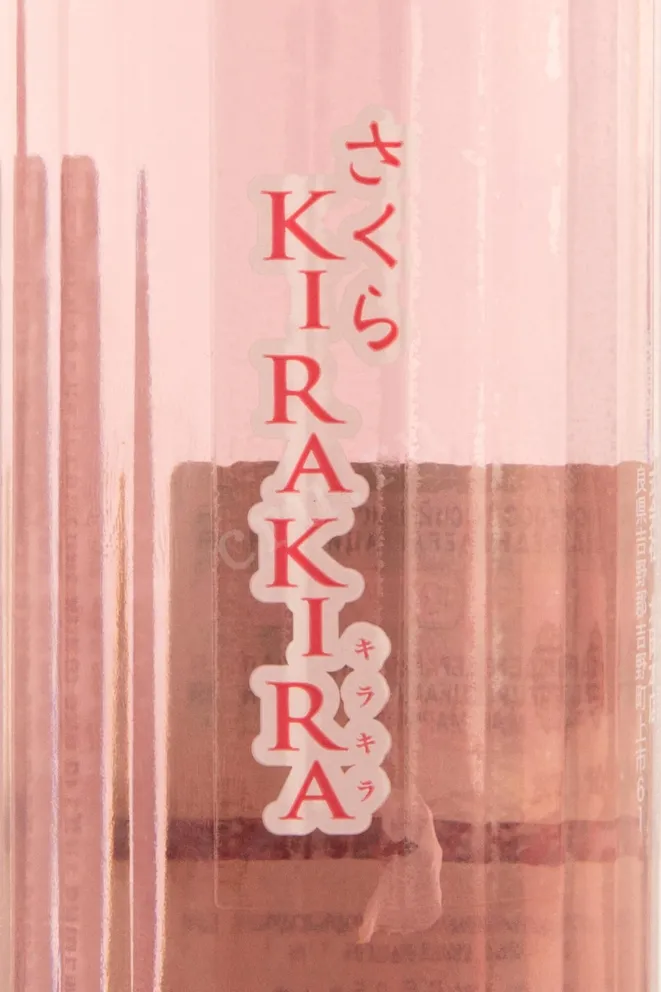 Этикетка Sakura Kirakira with three flowers of sakura 0.5 л