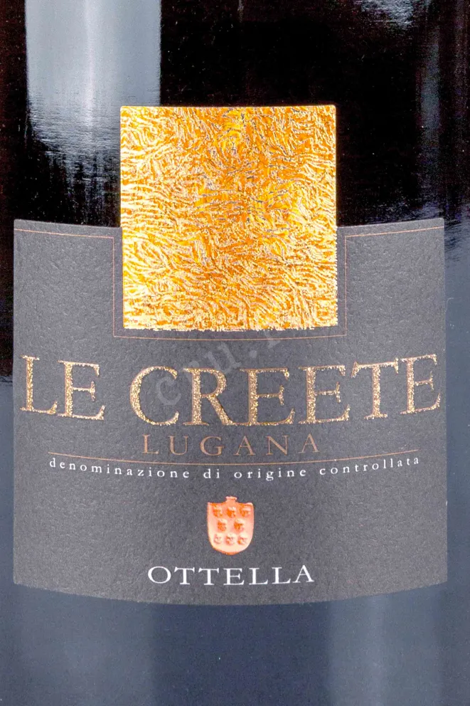 Этикетка Ottella Lugana Le Creete in gift box 1.5 л