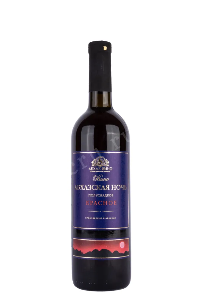Вино Легенды Абхазии Абхазская Ночь Красное 0.75 л