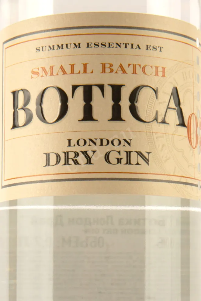 Этикетка Botica London Dry 0.7 л