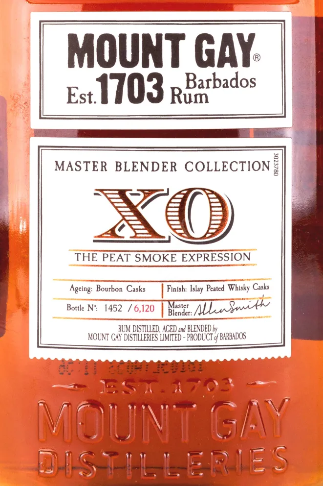 Этикетка Mount Gay XO Peat Smoke Expressions wooden box 0.7 л