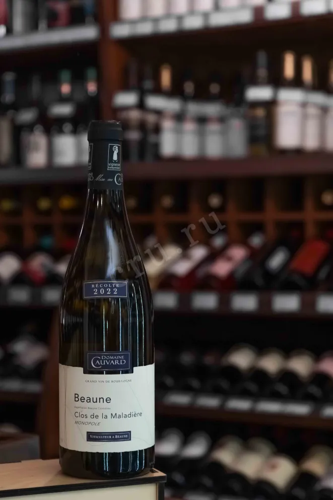 В магазине Крю Профи Domaine Cauvard Beaune Clos de la Maladiere Monopole AOC 2022 0.75 л