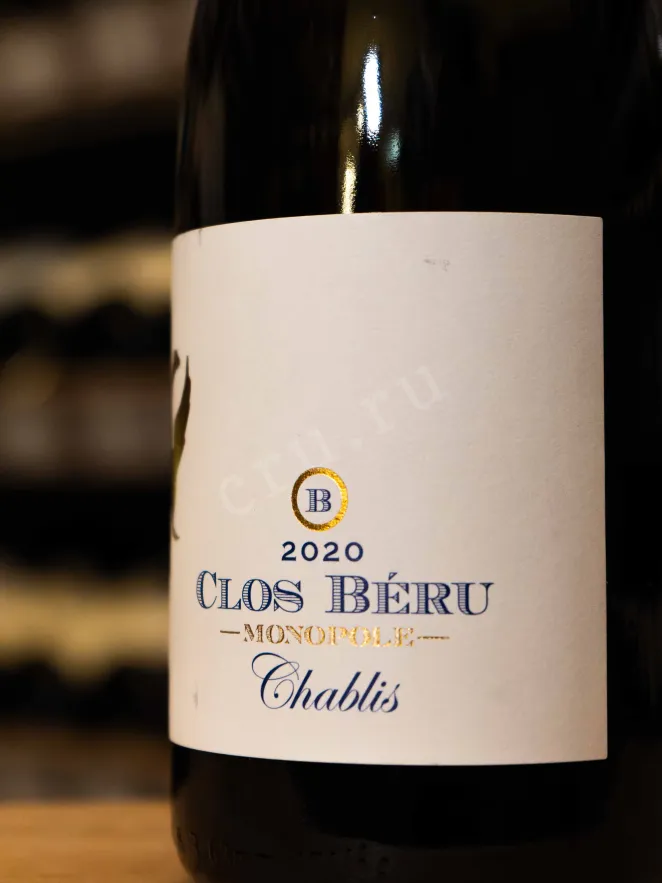 В магазине Крю Профи Chateau de Beru Clos Beru Monopole Chablis 2020 0.75 л
