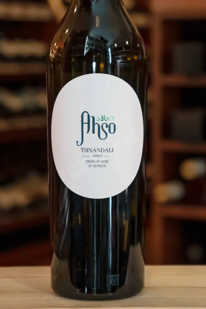 В магазине Крю Профи Ahso Tsinandali 2022 0.75 л