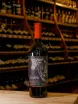 В магазине Крю Профи Brampton Roxton Black Cabernet Sauvignon 2017 0.75 л