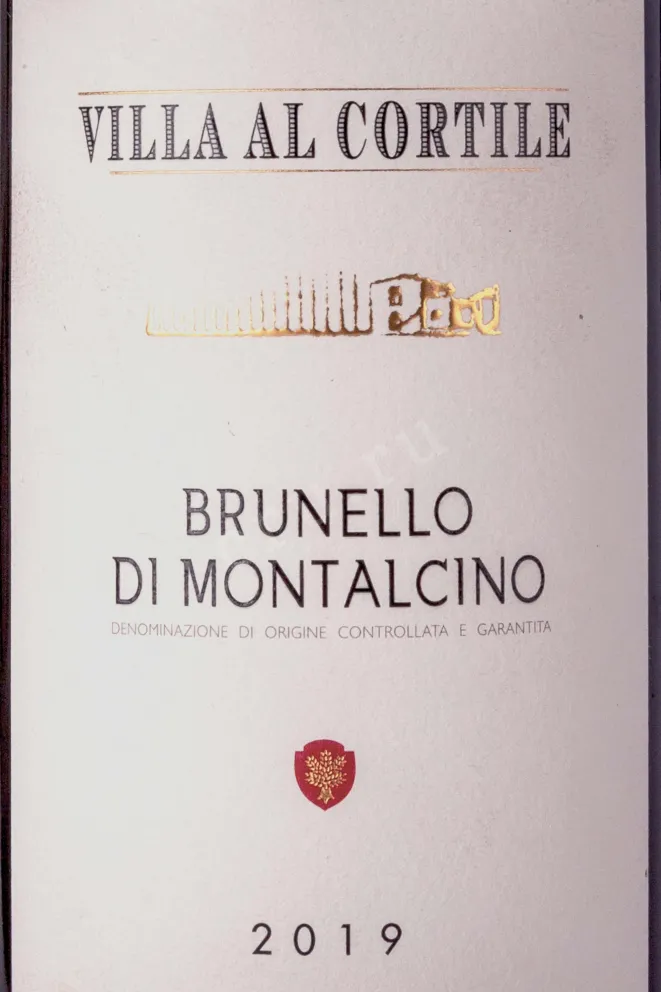 Этикетка Villa Al Cortile Brunello di Montalcino 2019 0.75 л