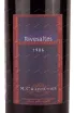 Этикетка M.Chapoutier Rivesaltes 1986 0.5 л