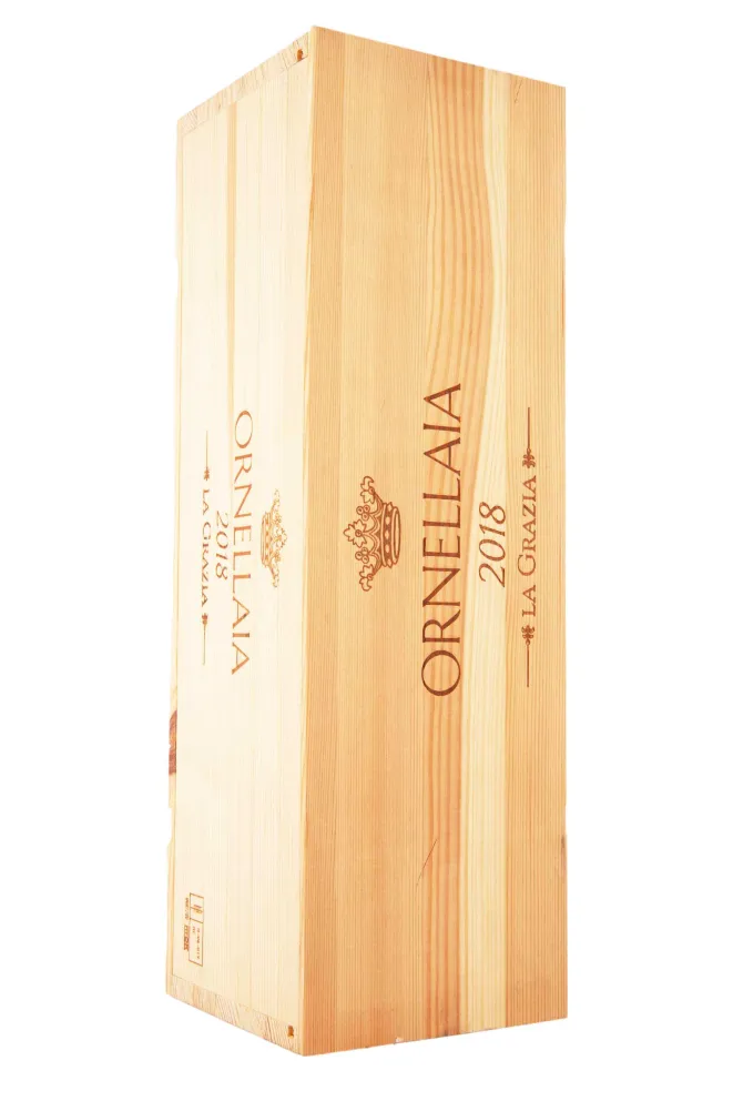 В подарочной коробке Ornellaia Bolgheri Superiore in gift box 2018 1.5 л