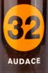 Этикетка пива 32 Аудаче Пэй Эль 0.75