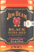 Этикетка Jim Beam Black 6 years 0.7 л