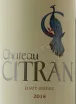 Этикетка Chateau Citran, Haut-Medoc Cru Bourgeois AOC 2018