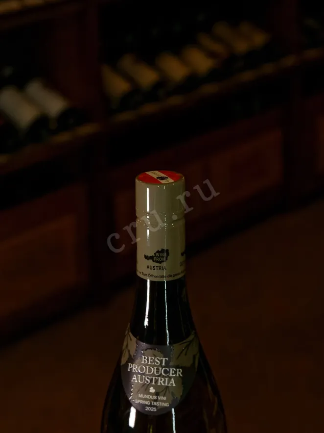 Пробка Weingut R&A Pfaffl Austrian Nut 2024 0.75 л