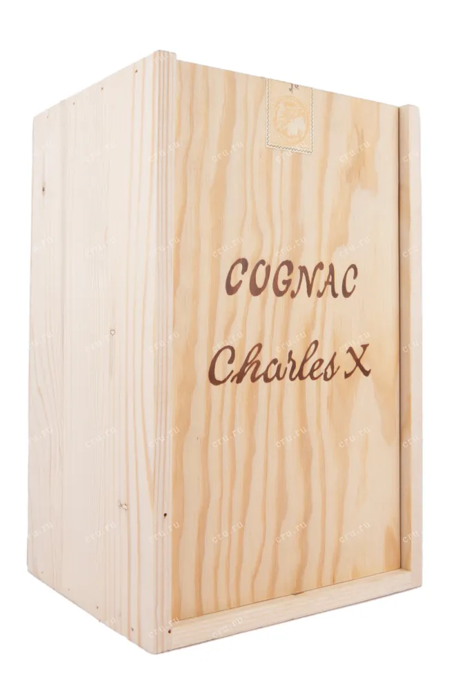 Коньяк Lheraud Charles X  0.7 л