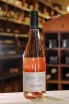 В магазине Крю Профи Michel Girault Domaine Les Beaux Regards Sancerre AOC 2022 0.75 л