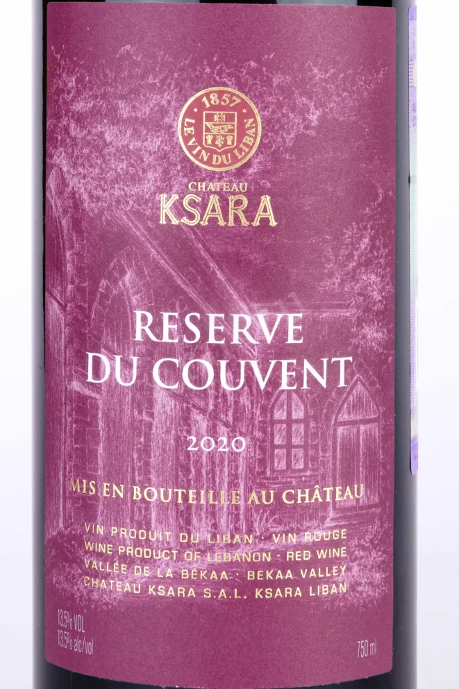 Этикетка Chateau Ksara Reserve du Couvent 2020 0.75 л