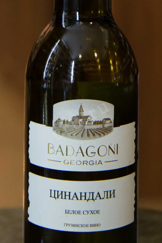 В магазине Крю Профи Badagoni Tsinandali 2022 0.187 л